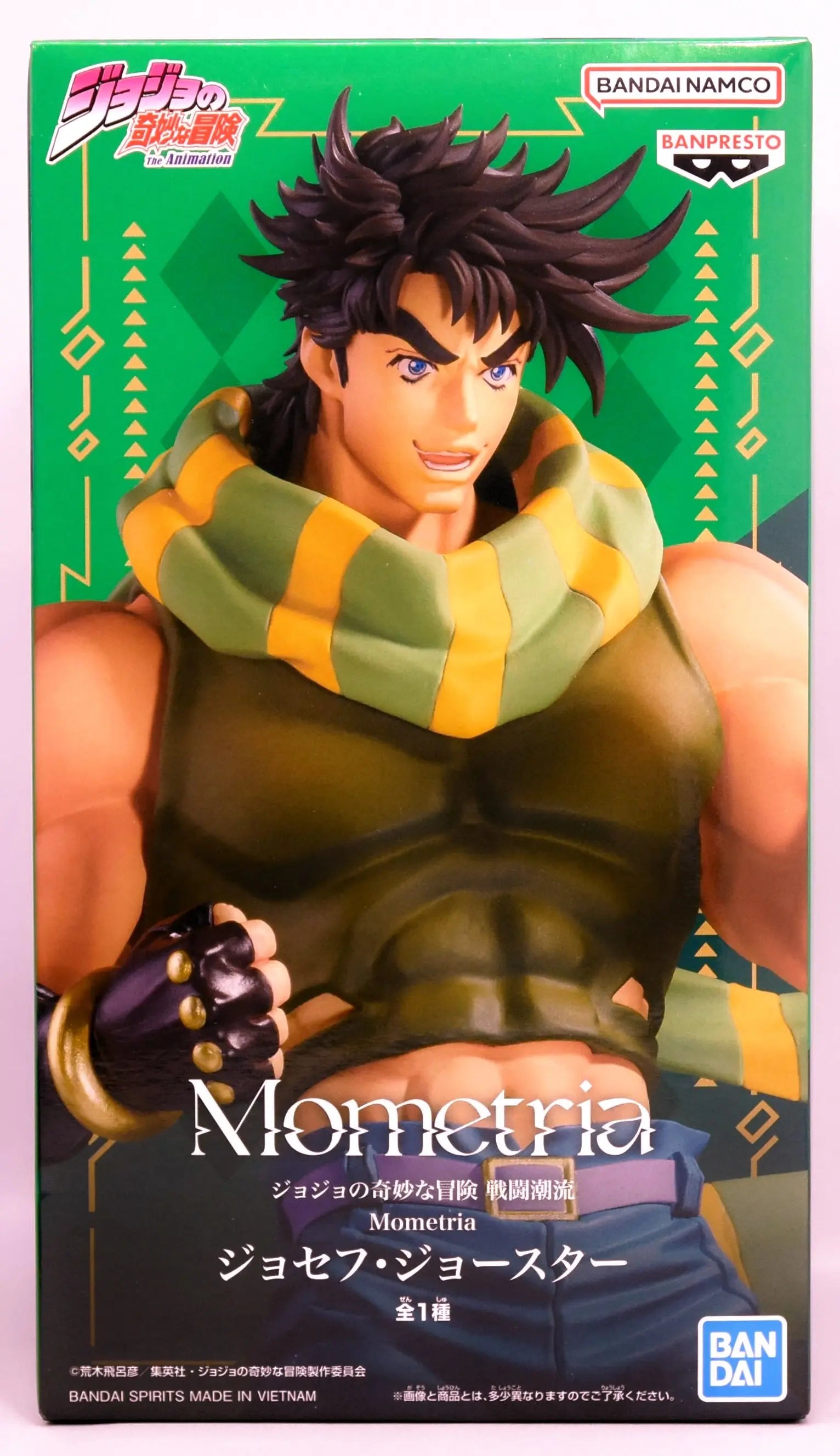 In Stock BANDAI Battle Tide Mometria JoJo's Bizarre Adventure Dio Brando Kujo Jotaro Kars Anime Figure Model Toy Gift
