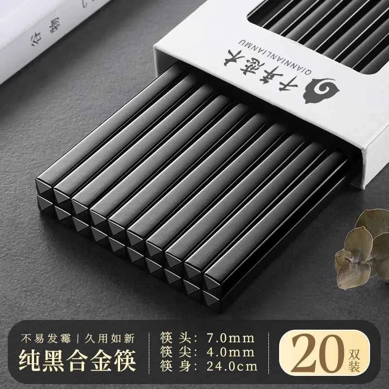 24cm Alloy Chopsticks for Home Use Sushi Chopsticks with Anti-Mold, Anti-Slip, and Heat-Resistant Properties Hotel Tableware