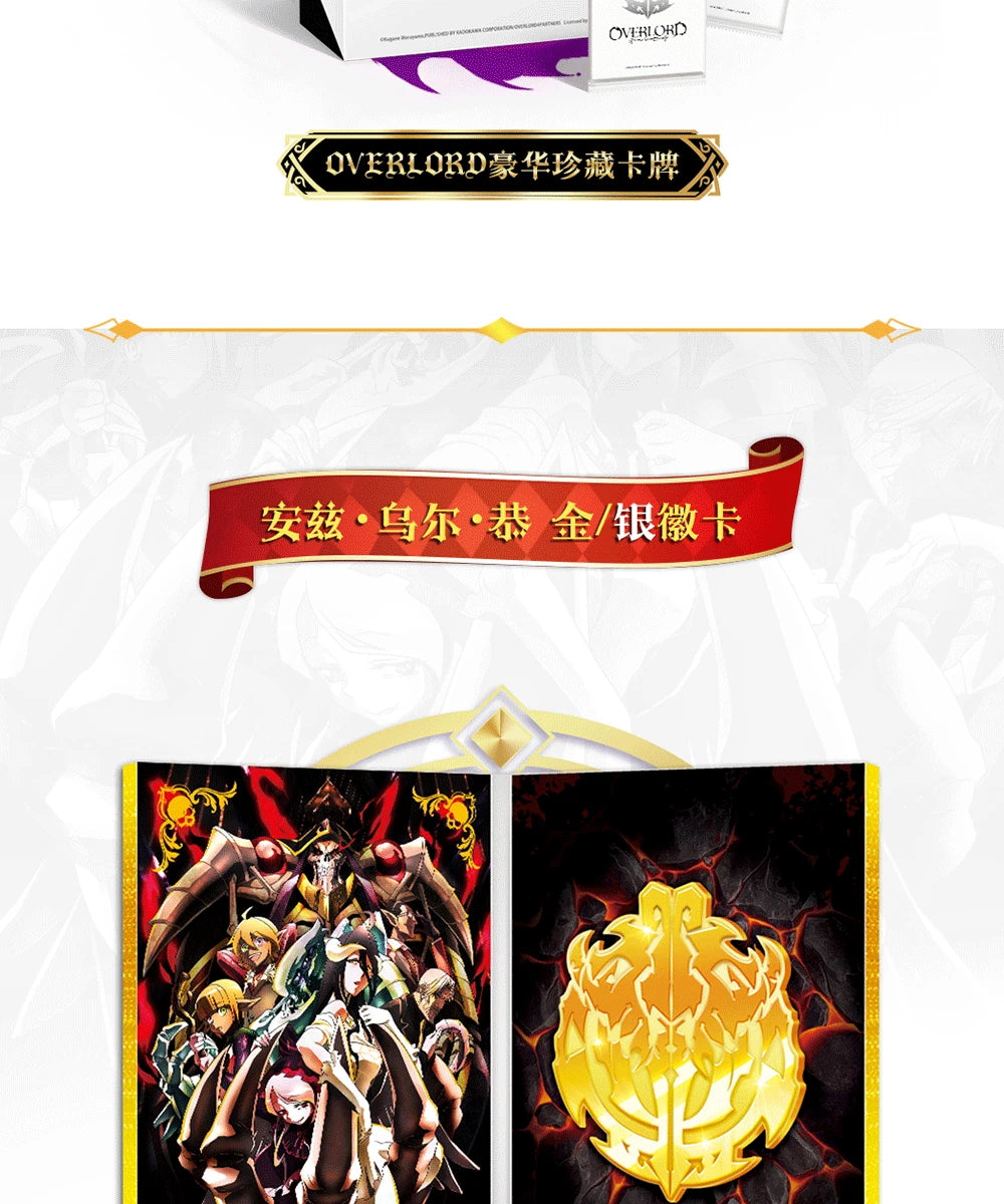New Japanese OVERLORD Bleach Collection Card Tcg Card Anime Characters Game Card Cosplay Board Game Collection Cards Toys Gift SS69