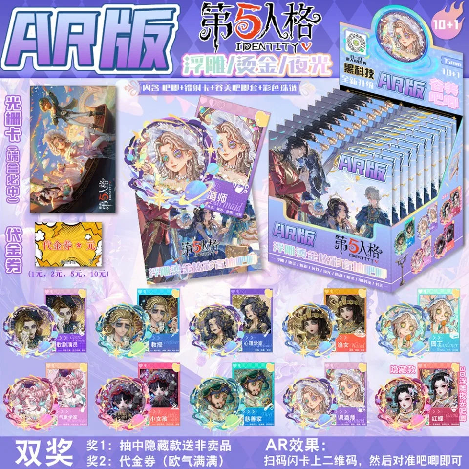 Bandai Anime Gold Stamping Badge & Card Set
