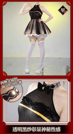 COS-HoHo Umamusume:Pretty Derby Gentildonna Game Suit Gorgeous Dress Uniform Cosplay Costume Halloween Party Role Play Outfit