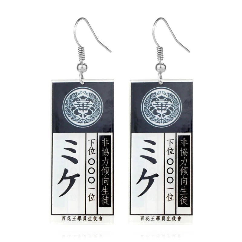 Kakegurui Acrylic Keychain Compulsive Gambler Yumeko Jabami Ryouta Suzui Mary Saotome Anime Cosplay Earrings Necklace Card SS69 9.69 E089