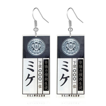 Kakegurui Acrylic Keychain Compulsive Gambler Yumeko Jabami Ryouta Suzui Mary Saotome Anime Cosplay Earrings Necklace Card SS69 9.69 E089