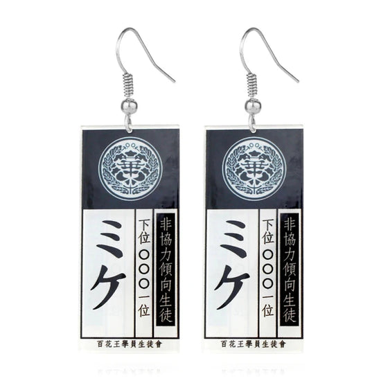 Kakegurui Acrylic Keychain Compulsive Gambler Yumeko Jabami Ryouta Suzui Mary Saotome Anime Cosplay Earrings Necklace Card SS69 9.69 E089