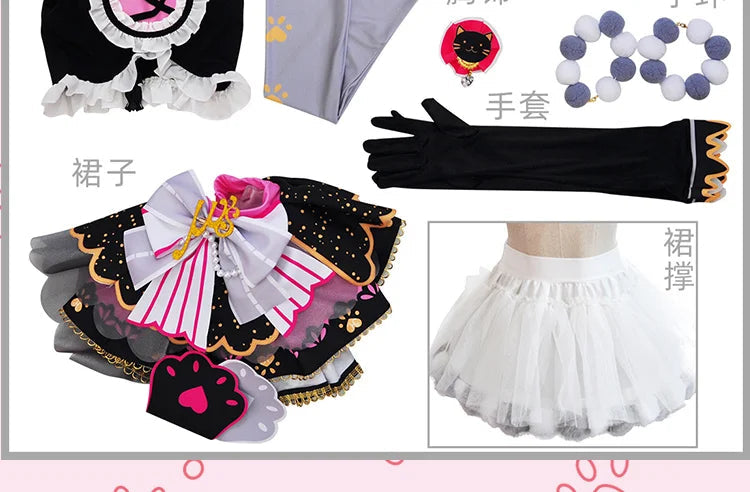In Stock Anime LoveLive Cat Twin Tail Arcade Game 9 Characters Cosplay Costume Tojo Nozomi Nico Honoka Umi Rin Maki Eli Full Set SS69