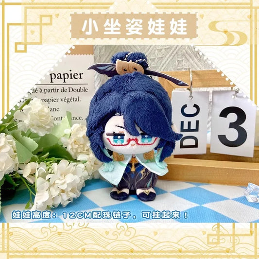 Alice Genshin Impact Plush Doll Sandrone Columbina Yae Miko Arlecchino Nicole Lohen Linnea Game Cosplay Stuffed Toy Illuga Gift