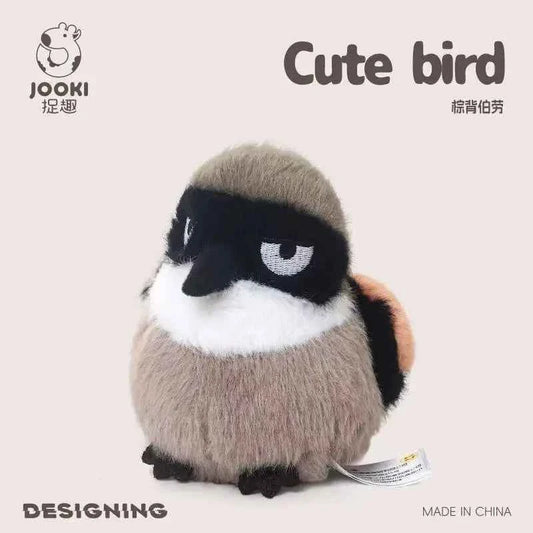 Latest Kawaii overalls, koala sparrow stuffed plush toys, cartoon anime cute children's birthday gifts, fun dolls for Halloween