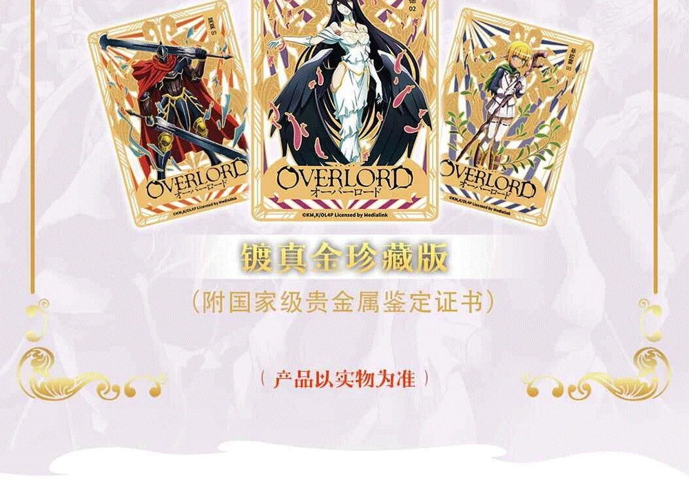New Japanese OVERLORD Bleach Collection Card Tcg Card Anime Characters Game Card Cosplay Board Game Collection Cards Toys Gift SS69
