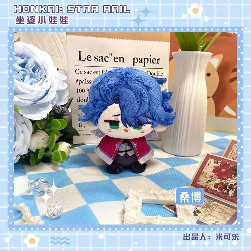 Honkai: Star Rail 10cm Plush Doll Keychain - Cotton Toy Pendant