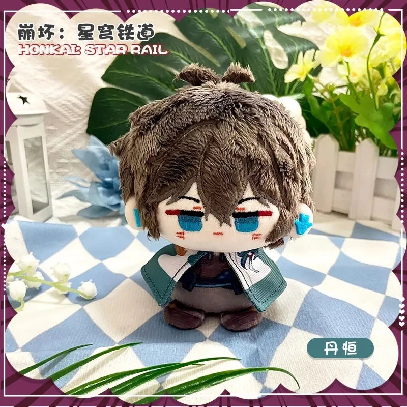 Honkai: Star Rail 10cm Plush Doll Keychain - Cotton Toy Pendant