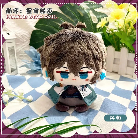 GSF Honkai: Star Rail 10cm Plush Doll Keychain Stuffed Cotton Toy Pendant