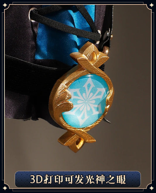 Genshin Impact Freminet Cosplay Costume Uniform Anime Chinese Style Halloween Costumes Role Play for Women Game SS69