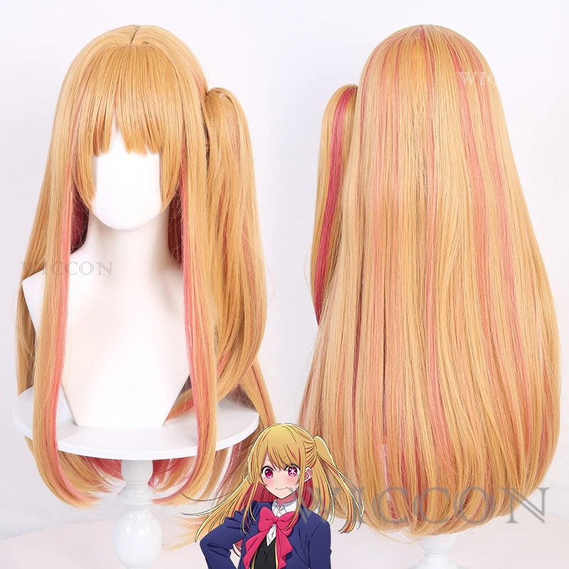 Ruby Hoshino Oshi No Ko Season 2 Cosplay Dress - Polyester Knit