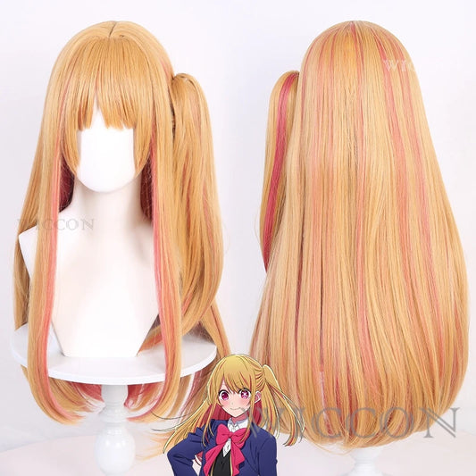 Ruby Hoshino Cosplay Costume Oshi No Ko Season 2 B-Komachi Stage Dress
