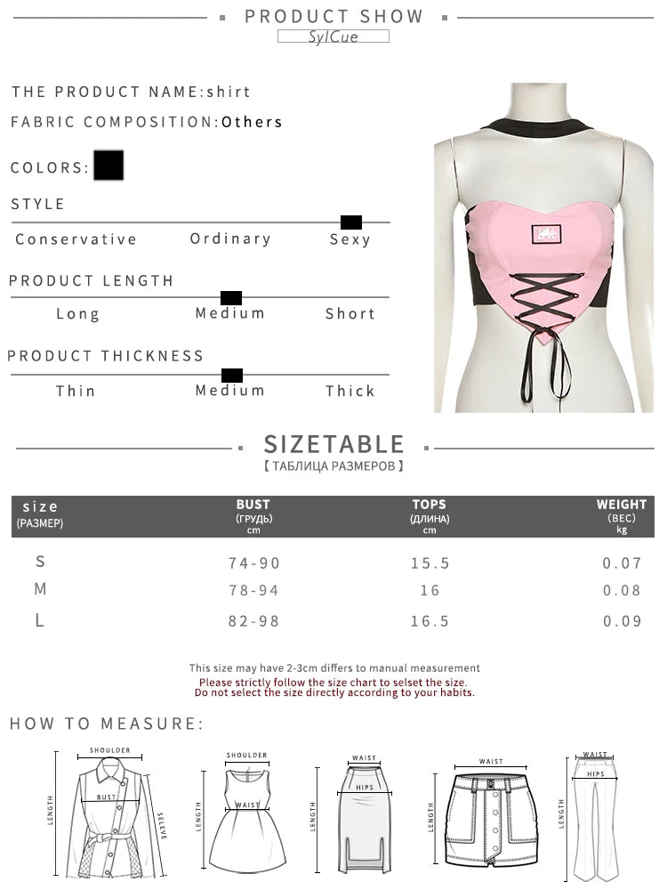 Sylcue Stitching Pink Sexy Hanging Neck Elastic Outer Wear Mature Charm Hot High Street Royal Sister Women's Vest Short Top SS69