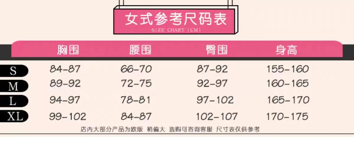 SS69 Terrible Tornado Tatsumaki Anime Cosplay Costume Women Polyester Suit