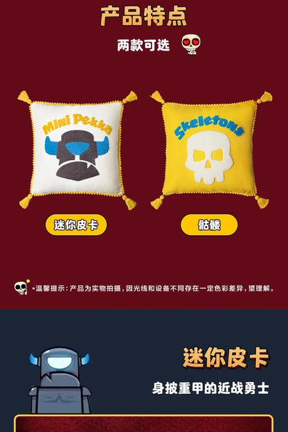 100% Original Royal War Genuine Pillow Mini Pickup Skull Spot Official Genuine Game Doll Doll Bed Decoration Collection SS69