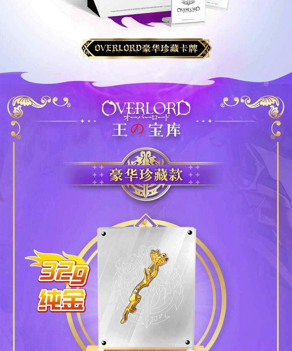 New Japanese OVERLORD Bleach Collection Card Tcg Card Anime Characters Game Card Cosplay Board Game Collection Cards Toys Gift SS69