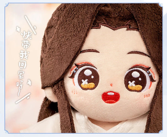 Anime Tian Guan Ci Fu Xie Lian Plush Doll TGCF Stuffed Toy Plushies Heaven Official’s Blessing Change Suit Dress Up Toy 20cm SS69