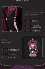 Honkai Star Rail Kafka Impression Series Skirt - Official Cosplay
