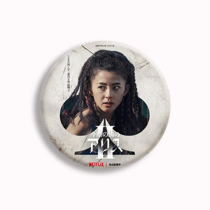 Hot Japan TV Alice in Borderland Soft Button Pin Chishiya Kuina Creative Game Over Brooch Badge Bag Decor Jewelry Fans Collect SS69 6.69 19 / Keychain-58mm