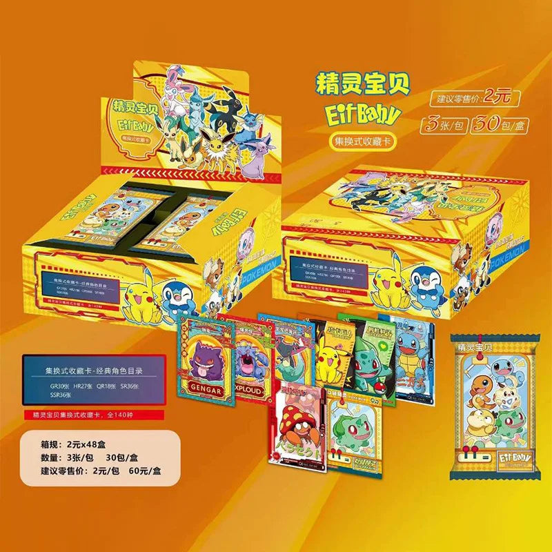 30 Bag Pokemon Anime Game Elf Card Luxury Pet Card Collection Exchange Gift Box Card Toys Children'S Hobbies Kid  Christmas Gift SS69