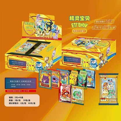 30 Bag Pokemon Anime Game Elf Card Luxury Pet Card Collection Exchange Gift Box Card Toys Children'S Hobbies Kid  Christmas Gift SS69