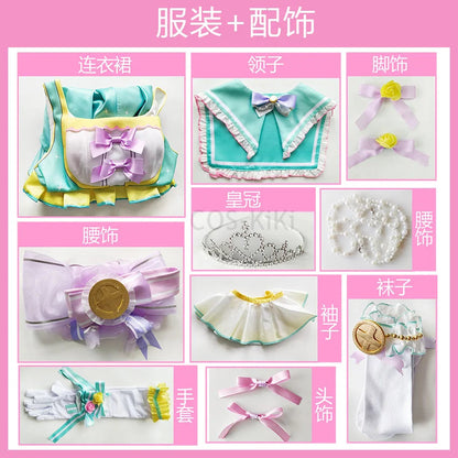 COS-KiKi Anime Lovelive Aqours Tojo Nozomi/Nishikino Maki All Members Fireworks Awakening Lolita Singing Suit Cosplay Costume SS69