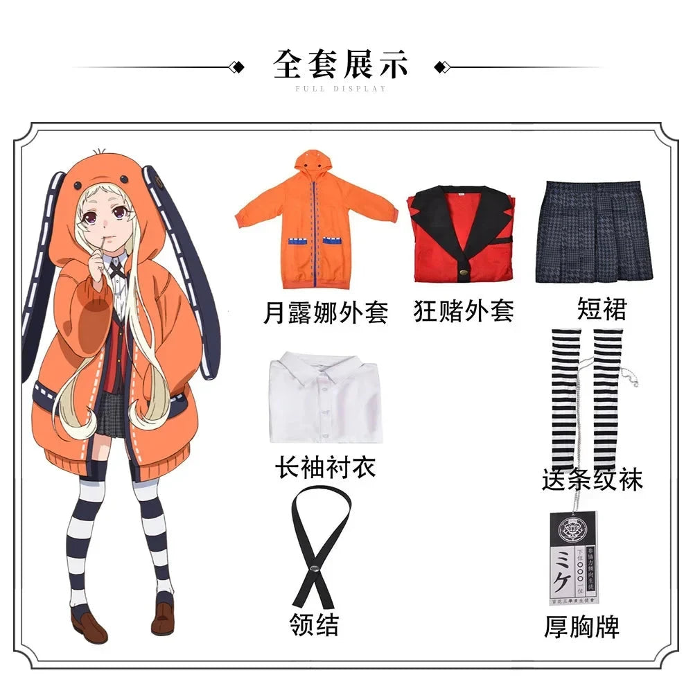 Anime Kakegurui Yomotsuki Runa Cosplay Costume JK School Girl Yumeko kishima Jacket Hoodie Coat Halloween Carnival Outfit SS69 89.69 4-Costume full set / S / Kakegurui
