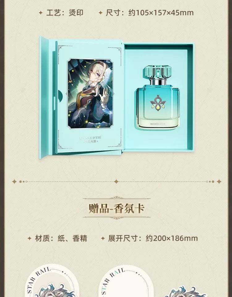 Official miHoYo Honkai: Star Rail Perfume Anime Fans Gift in stock SS69