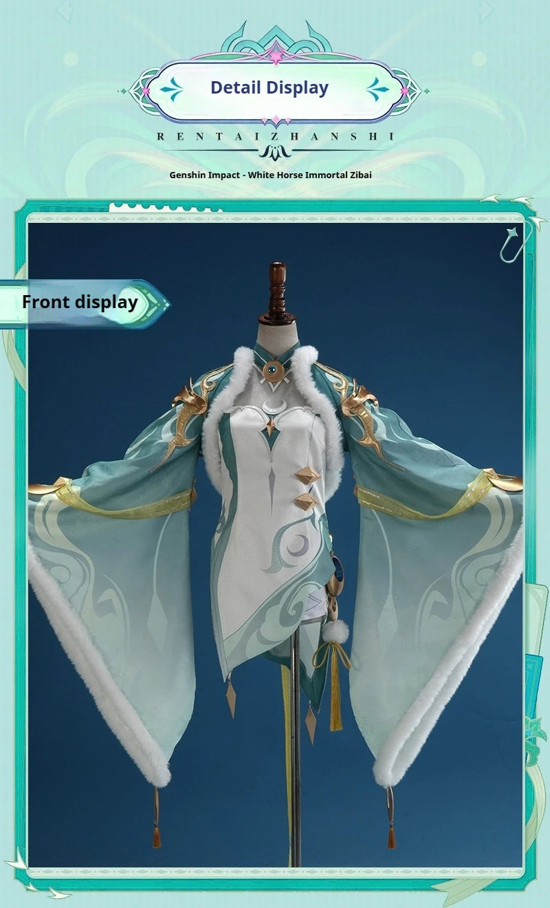 Genshin Impact Zibai Cosplay Costume Set: Exquisite Elegant White Qipao with Socks,Accessories Wig Party Comic Con Performance
