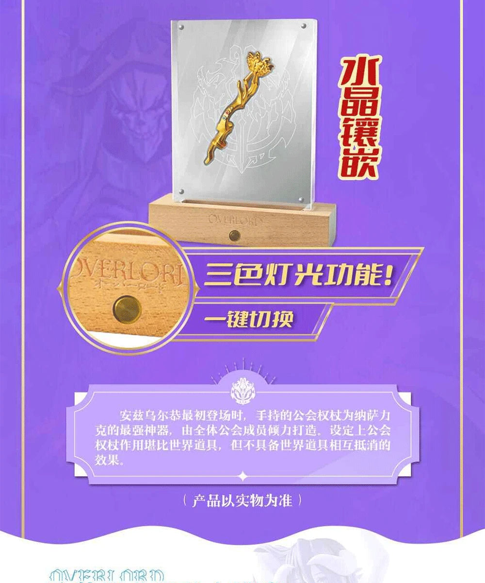 New Japanese OVERLORD Bleach Collection Card Tcg Card Anime Characters Game Card Cosplay Board Game Collection Cards Toys Gift SS69