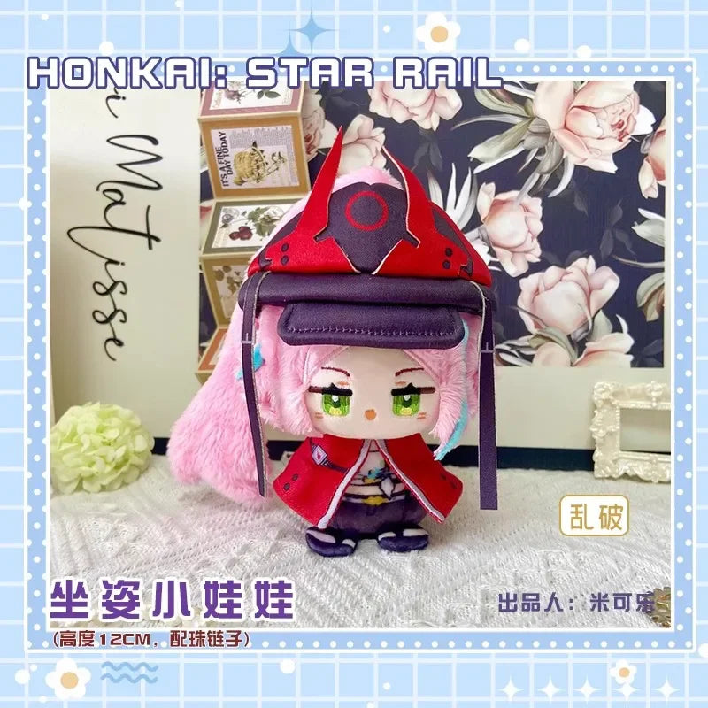 Honkai: Star Rail 10cm Plush Doll Keychain - Cotton Toy Pendant