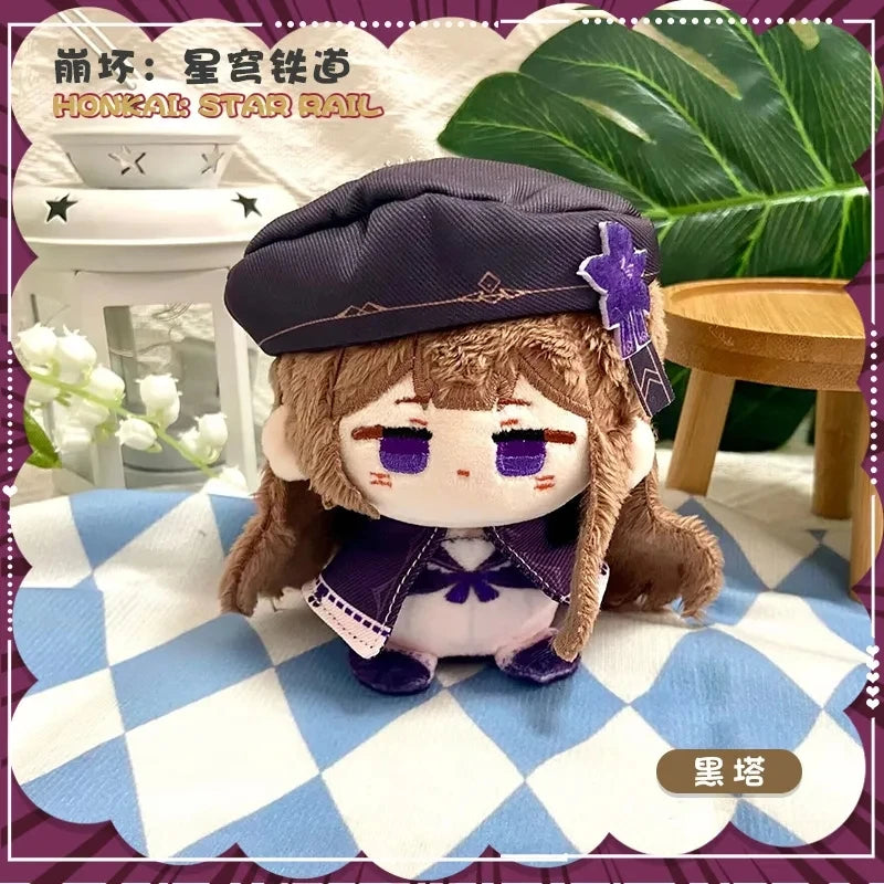 Honkai: Star Rail 10cm Plush Doll Keychain - Cotton Toy Pendant