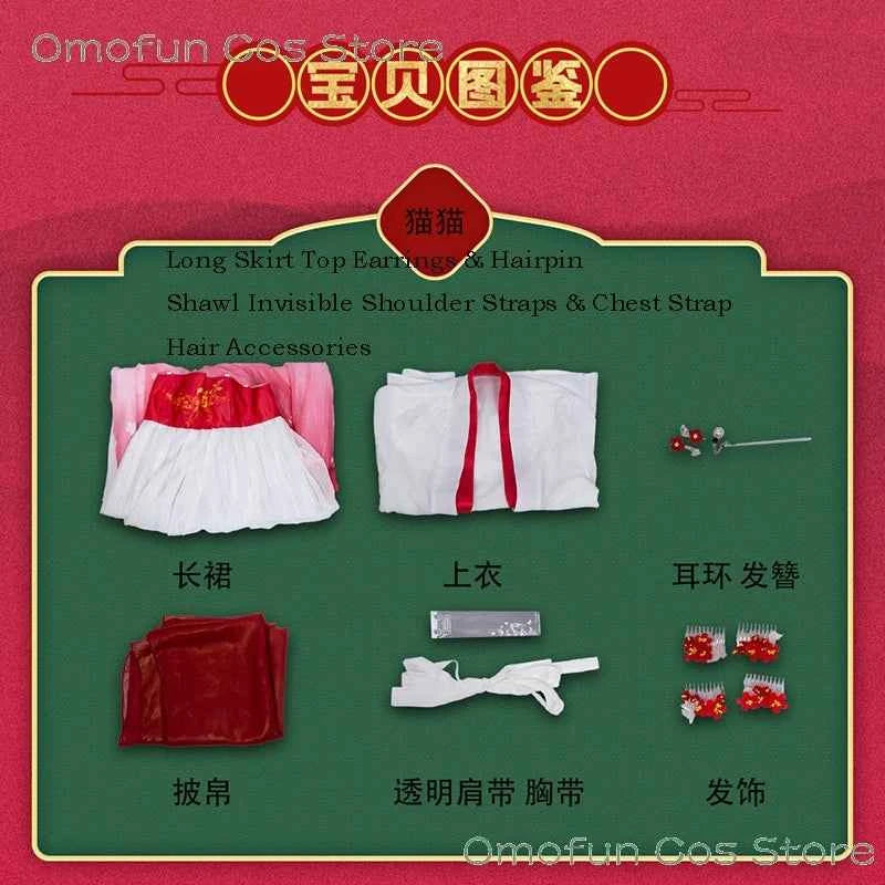 Mao Mao Maomao Cosplay The Apothecary Diaries S2 Anime Costume Red Suit Wig Roleplay Ancient Traditional Dress Hanfu Sanfen