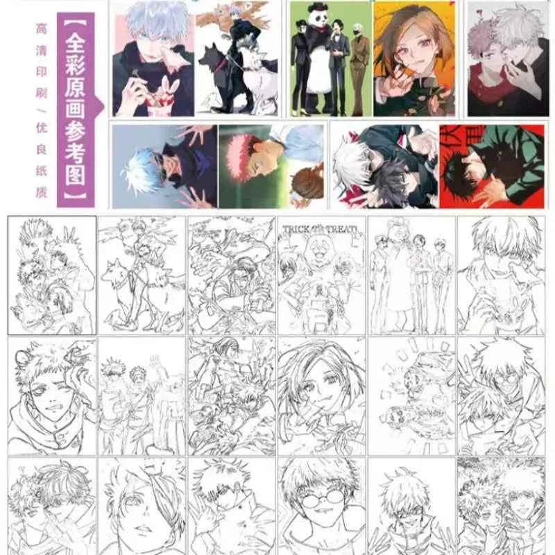 24pcs Jujutsu Kaisen Characters Colorful Cartoon Art Book for Drawing and Improving Your Skills