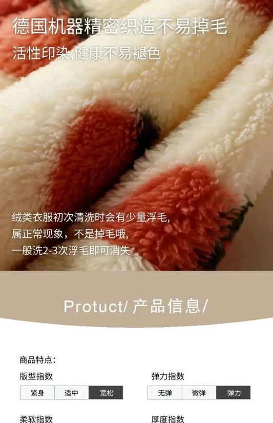 Women Warm Flannel Pajamas Set Strawberry Kawaii Girlish Winter Flannel Sleepwear Ladies Warm Velvet Loungewear Casual Homewear