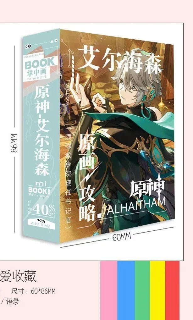 Game Impact Alhaitham Anime Project 40 Sheets 80 Pages Double-sided Mini Characters 68x60mm Magazine Miniature Comic Books SS69 9.69 Ai Haitham / 40 Sheets 80 Pages