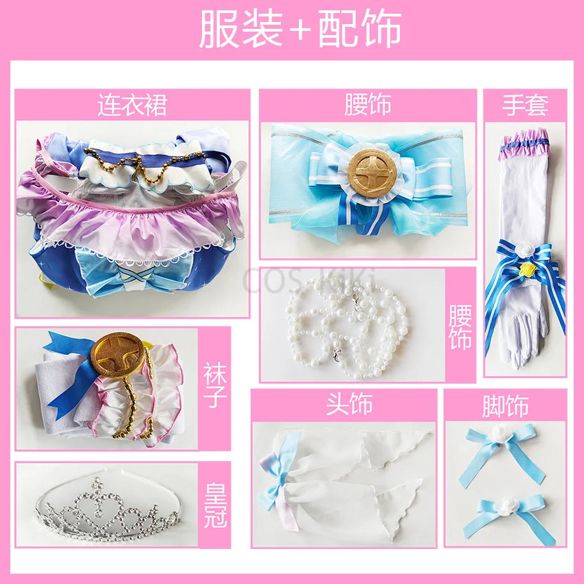 COS-KiKi Anime Lovelive Aqours Tojo Nozomi/Nishikino Maki All Members Fireworks Awakening Lolita Singing Suit Cosplay Costume SS69