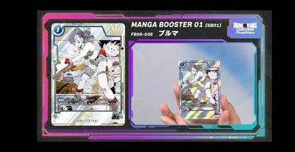 Bandai Dragon Ball Manga Booster 01 Fusion World Series TCG Game Card 40th Anniversary Version Anime Collectibles Trendy Toy