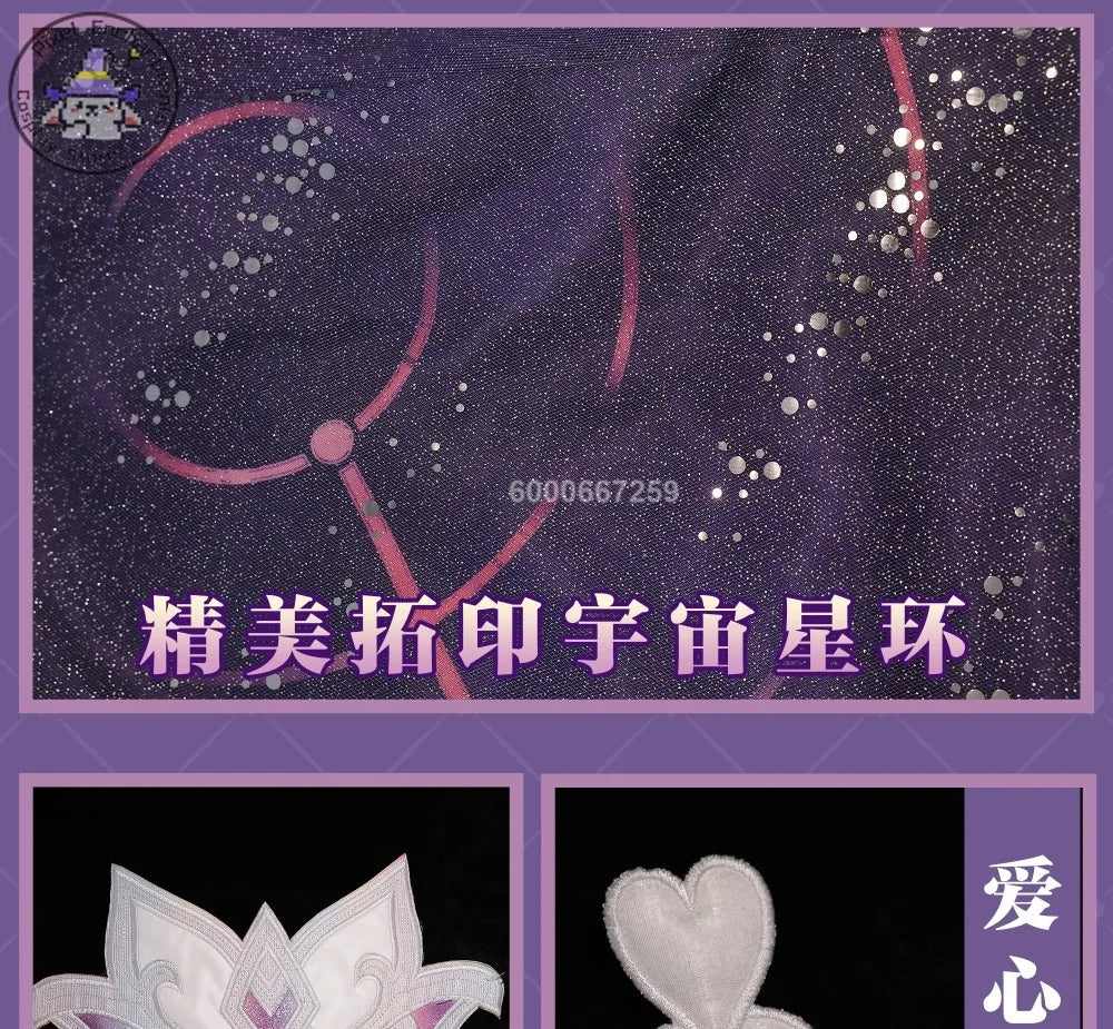 Honkai: Star Rail Cyrene Cosplay Dress Outfit for Women