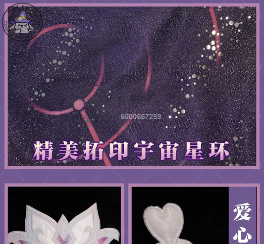 Honkai: Star Rail Cyrene Cosplay Costume Women's Polyester Dress Outfit