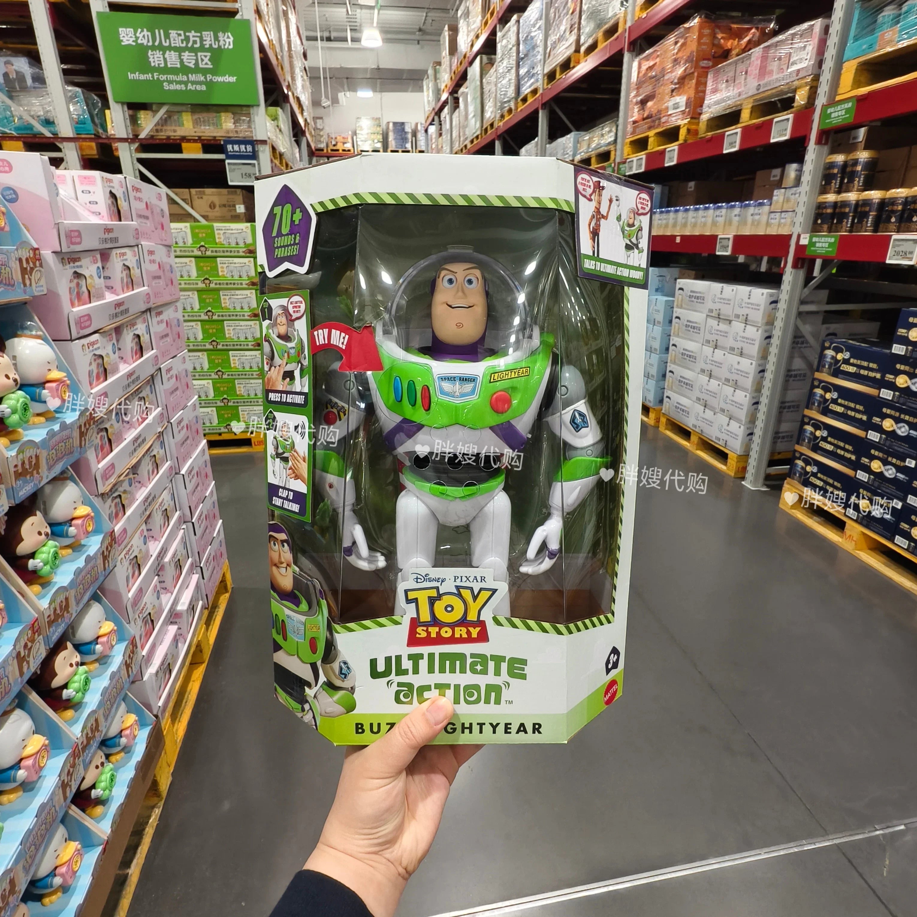 Disney Pixar Toy Story Talking Woody & Buzz Lightyear Action Figures