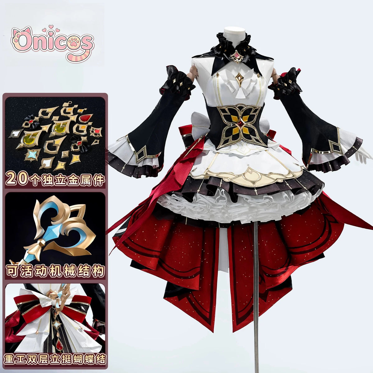 Impact Sandrone The Marionette Cosplay Costume Game Model Outfit New Women Dress Halloween Role Play Clothes Onicos