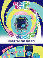 Bandai Tamagotchi Paradise Emerald Forest Edition Color Screen Electronic Pet Game Device - Original Toy Collectible
