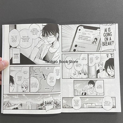 Japanese manga Oshi No Ko Volume 1 fantasy suspense English version youth idol comic book SS69