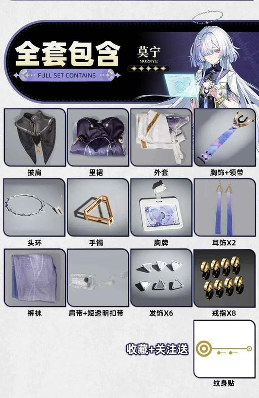 Game Wuthering Waves MORNYE Cosplay Costume Uniform Halloween Carnival Party Christmas Play Role Clothes Clothing for Women