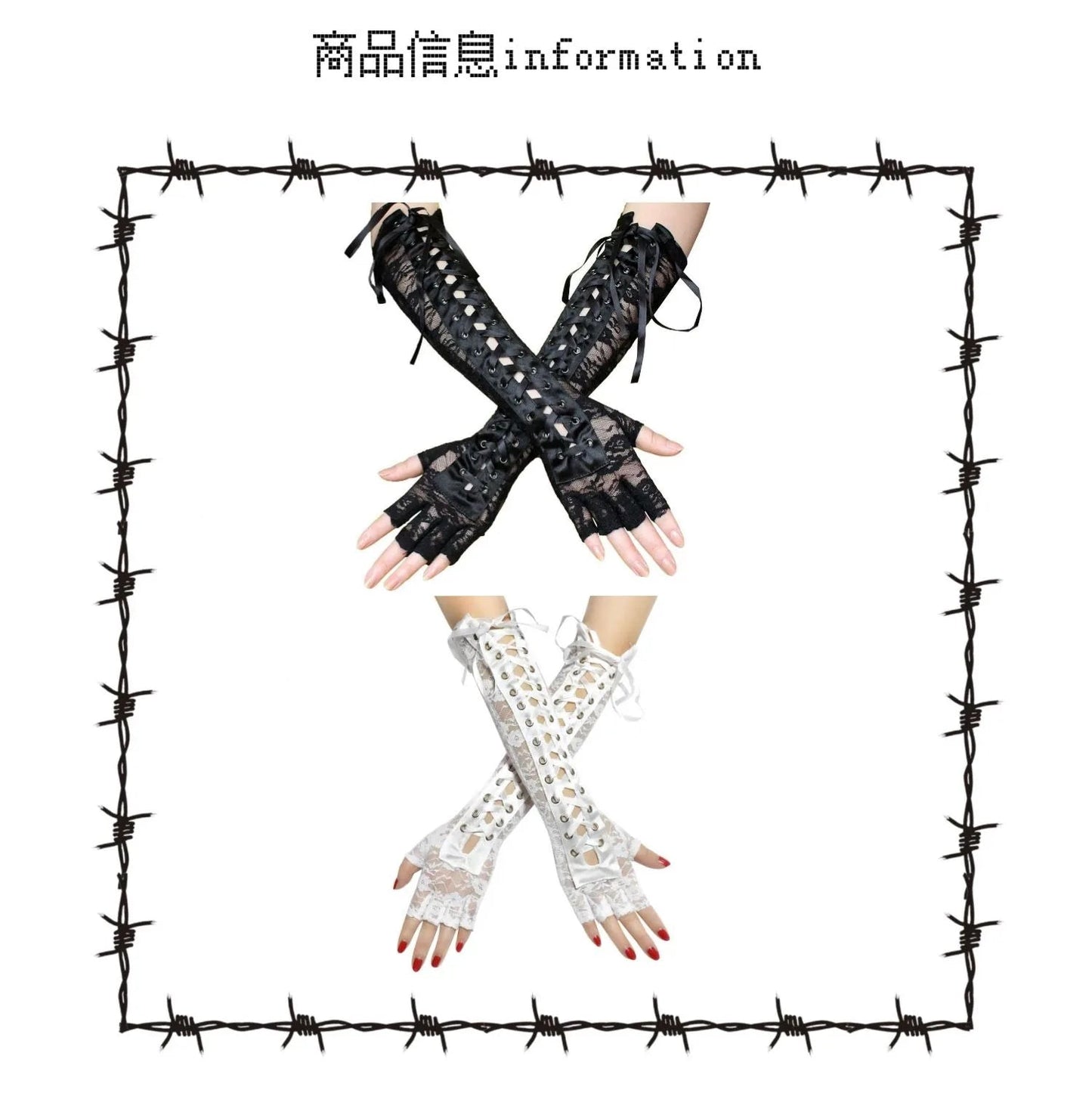 Japanese lolita lace long arm sleeve sweet cool girls lace-up mesh bandage white black arm warmers gloves SS69