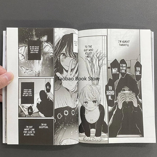 Japanese manga Oshi No Ko Volume 1 fantasy suspense English version youth idol comic book SS69