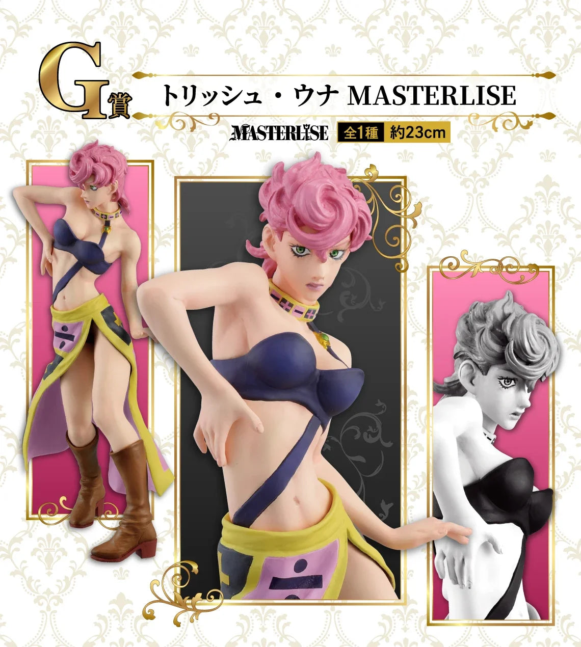 (In Stock)Origina BANDAI【Jojo Bizarre Adventure】Ichiban Kuji GOLDEN WIND Giorno Narancia Abbacchio Fugo Figure Doll Genuine